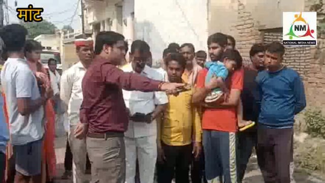 जल-भराव की समस्या को लेकर सैकड़ों महिलाओं ने काटा हंगामा, नायव तहसीलदार के आश्वासन पर शांत हुए गुस्साए ग्रामीण।