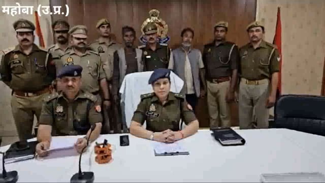 महोबा पुलिस ने शस्त्र फैक्ट्री का किया भांडाफोड़