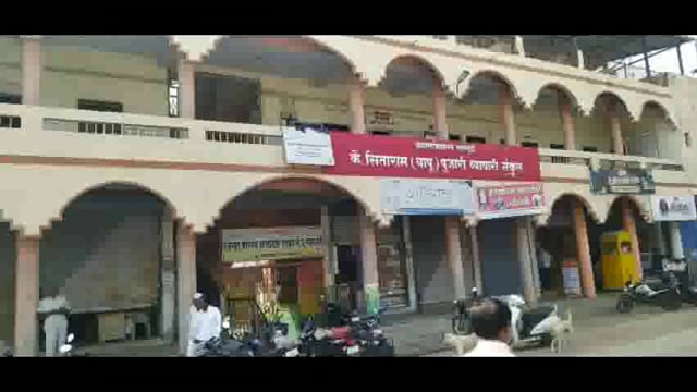 पक्ष पार्टी यांचे निवडणूक चिन्ह रद्द करावे खरसुंडी ग्रामपंचायतचा ठराव; निवडणूक आयोगाकडे मागणी