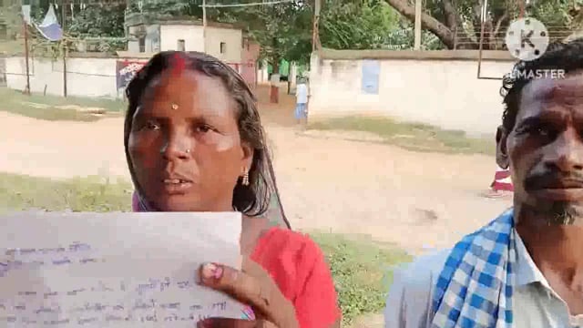 दुल्हन के पिता, भाई ,चाचा सहित 7 लोगों ने अगुवा पर किया जानलेवा हमला, पीड़ित कटोरिया थाने पहुंचकर दर्ज कराई शिकायत