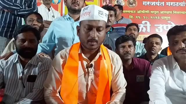 छत्रपती शिवाजी महाराज चौकातील आमरण उपोषण मागे,मात्र साखळी उपोषण सुरूच,जितेंद्र मादलापूरकर