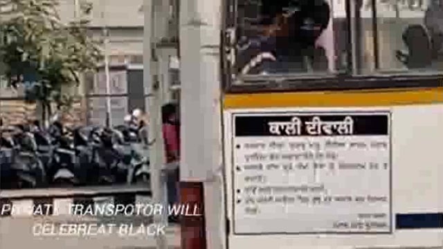 BUS OPRETOR WILL CELEBREAT BLACK DIPAWALI 