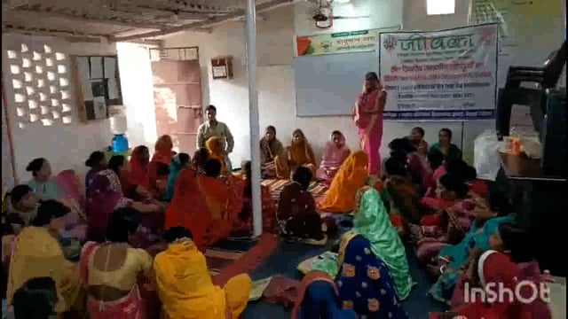 विकास सीएलएफ बेलहर में मासिक बैठक की की गई समीक्षा