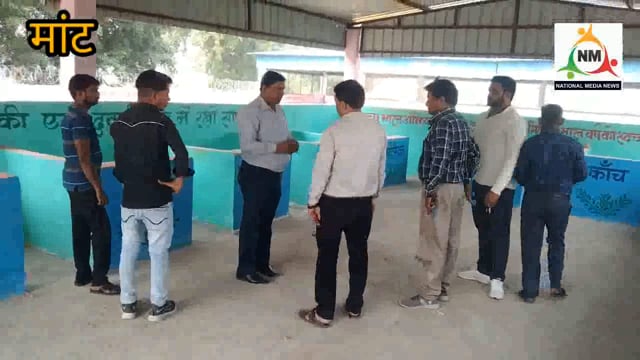 मांट। पानीगांव जैविक खाद्य सेंटर का किया निरीक्षण खाद्य सेंटर के मुख्य रास्ते पर गंदगी का ढेर नहीं दिए सफाई के निर्देश।