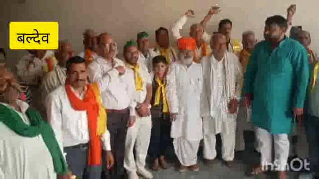 बलदेव  पीपली में होने बाली जन आक्रोश रैली की तैयारियों का जायजा लेने 10 को राष्ट्रीय अध्यक्ष राष्ट्रीय भाकियू चढूनी 