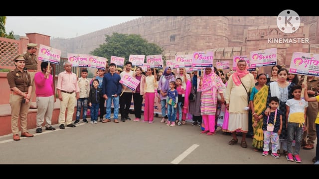 प्रभात फेरी निकाल कर मिशन शक्ति अभियान के तहत महिला एवं बच्चों को किया गया जागरूक किया 