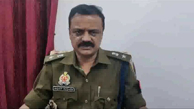 अपर पुलिस अधीक्षक पश्चिमी का आया बयान थानाध्यक्ष जेठवारा पर महिला ने मीठ की दुकान हटाने के कारण लगाया आरोप हुआ खुलासा,