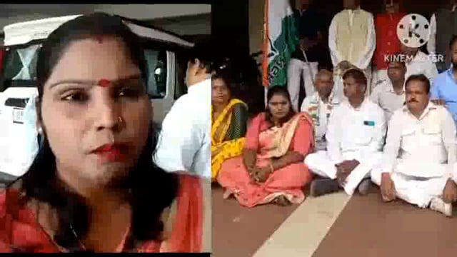 बीएचयू की छात्रा से छेड़खानी मामले को लेकर कांग्रेस कार्यकर्ताओं ने राज्य पाल को भेजा पत्र सीबीआई जांच की है मा॑ग