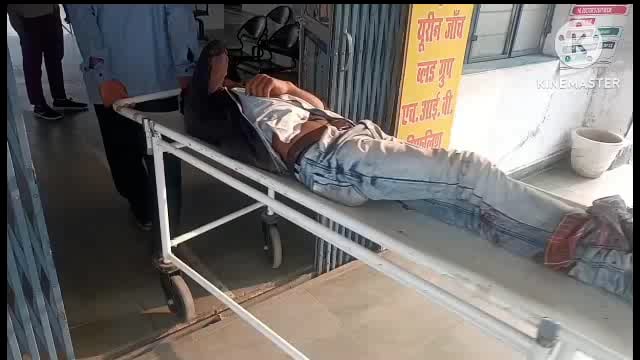 सूर्यगढ़ा -ट्रक की चपेट में आने से एक बाइक सवार युवक जख्मी इलाज के बाद रेफर किया गया सदर अस्पताल लखीसराय।