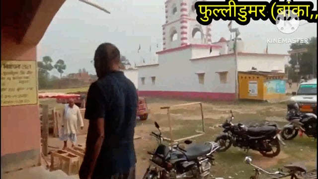 फुलीडुमर अंचल अधिकारी की अध्यक्षता में राजस्व शिविर का किया गया आयोजन