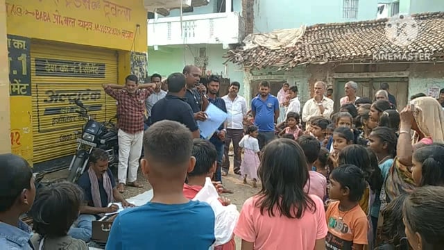 दक्षिण बिहार ग्रामीण बैंक एवं नाबार्ड पटना के सहयोग से उत्क्रमित मध्य विद्यालय बरदाहा परिसर में नुक्कड़ नाटक का आयोजन