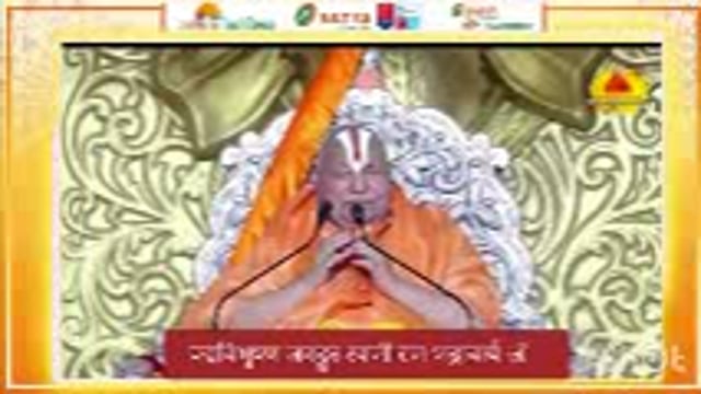 विजेथुआ महोत्सव में कल आएंगे लाखों श्रद्धालु -विधायक राजेश गौतम