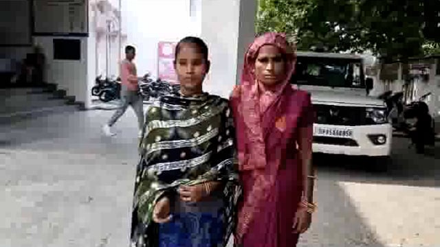 दहेज लालचीओ ने विवाहिता को मारपीट कर घर से निकला पीड़िता पहुंची एसएसपी मथुरा कार्यालय की शिकायत