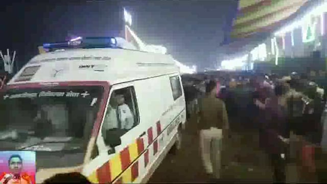 Deva mela Mein Jhula tutane per Kai Gire Kai log Ghayal aspataal Mein Bharti karaya Gaya