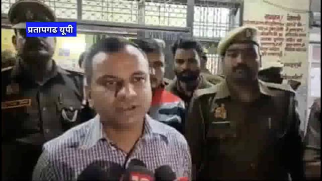 प्रतापगढ़ में पुलिस का ऑपरेशन क्लीन जार फिर हुई पुलिस और बदमाशों में मुठभेड़, शातिर नौशाद और पुलिस के बीच गोलीबारी