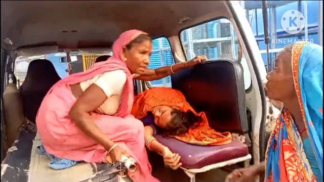 अज्ञात पिकअप वाहन के धक्के से पति-पत्नी बुरी तरह जख्मी प्राथमिक उपचार के बाद किया गया रेफर