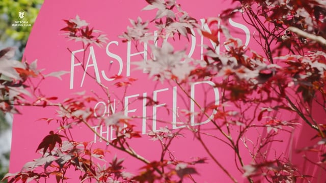 2023 Fashions on the Fields Winners