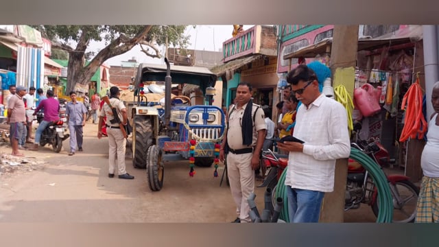 अवैध बालू लगे ट्रैक्टर को पुलिस ने किया जप्त, पुलिस को देखकर चालक व फरार थाने में लाकर प्राथमिक की दर्ज की गई