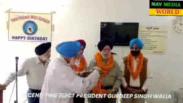 पंजाब पेंशनर्स एसोसिएशन की ओर से दूसरी बार लगातार गुरदीप सिंह वालिया को अध्यक्ष चुना