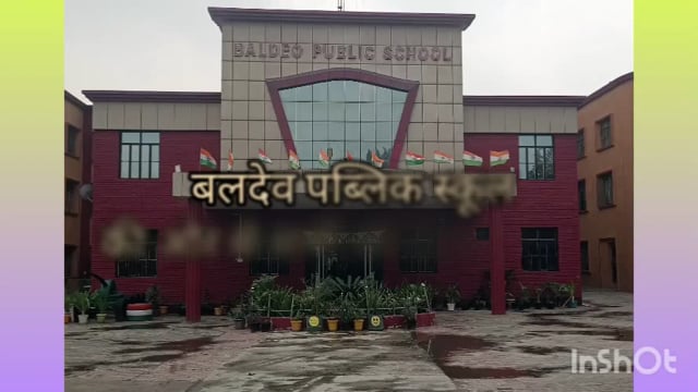 पब्लिक स्कूल के डायरेक्टर डॉक्टर अशोक सिकरवार की ओर से सभी को दीपावली पर्व की हार्दिक शुभकामनाएं
