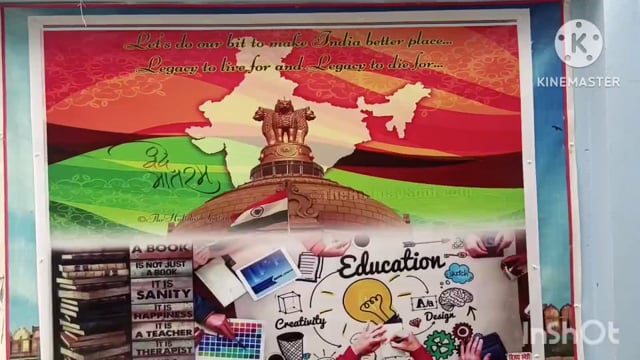 लखीसराय शहर के नया बाजार स्थित संत माइकलस स्कूल परिसर में रंगोली प्रतियोगिता आयोजित