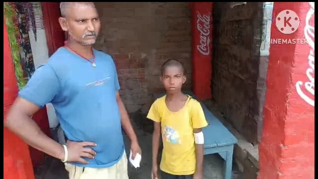 सूरजगढ़ा -जमीनी विवाद को लेकर बच्चे के साथ की गई मारपीट मामला सूरजगढ़ा नगर परिषद क्षेत्र की है।