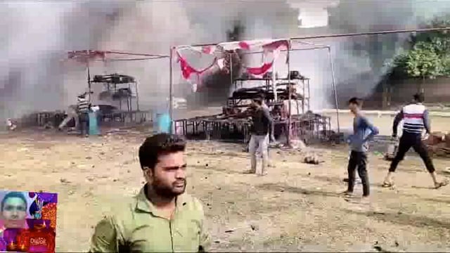 Mathura jila mein patakha market Mein Lagi bhishan Aag ek darjan se Adhik log Ghayal Aadha darjan Logon Ki Halat Gambhir