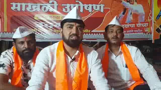 शहरात मोठ्या उत्साहात दिवाळी साजरी होताना मराठा समाजाचा आंदोलन सुरूच