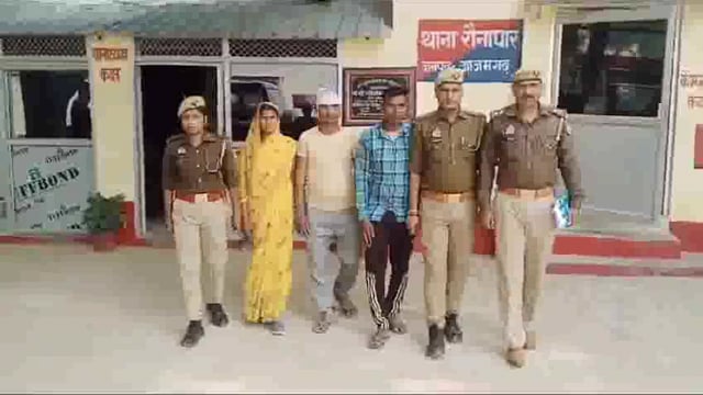 रौनापार थाना की पुलिस टीम को मिली कामयाबी, तीन हत्यारोपियों को किया गिरफ्तार