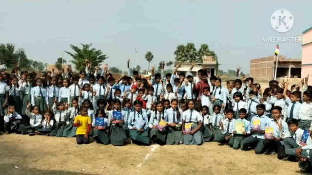 बाल दिवस के अवसर पर खेलकूद प्रतियोगिता का किया गया आयोजन