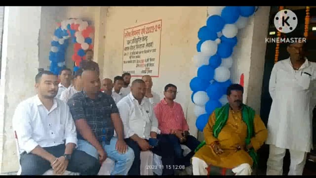 सिरदला के व्यापार मंडल में धान आधीप्राप्ति केंद्र का हुआ उद्घाटन, 40 क्विंटल धान की हुई खरीदारी