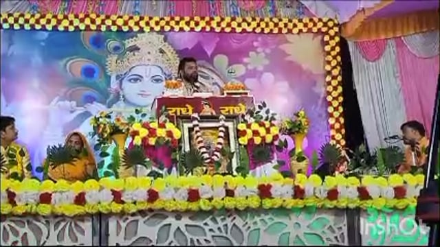 श्रीमद् भागवत कथा श्रवण करने से पाप से मिलती है मुक्ति- कथा व्यास विनोद जी महाराज,इटियाथोक बाजार में चल रही कथा 