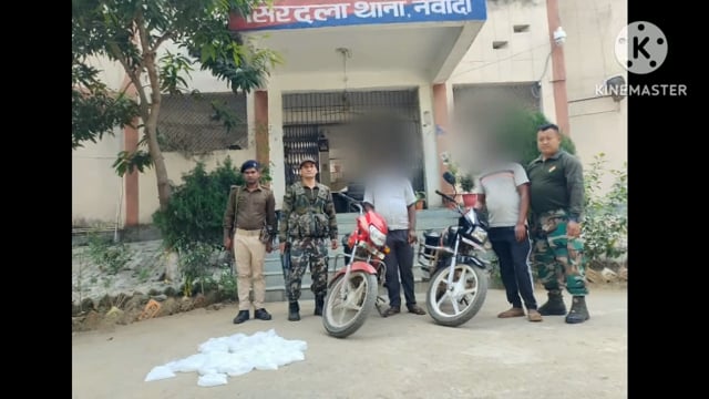 पुलिस ने कुशाहन पिपरा सड़क से 22 लीटर महुआ शराब के साथ दो बाइक समेत दो धंधेबाज को किया गिरफ्तार