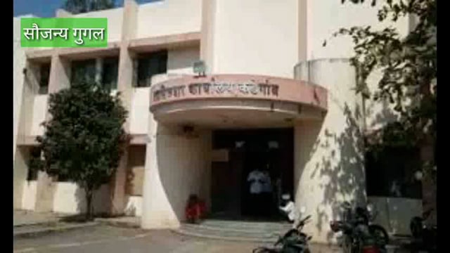 कड़ेगांव चे नायब तहसीलदार 40 हजार रुपयाची लाच स्वीकारताना एसीबीच्या जाळ्यात