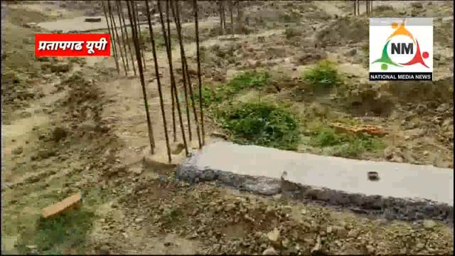 प्रतापगढ: -  ग्राम सभा में बन रही पानी की टंकी में की जा रही अनियमता 