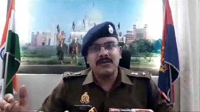 पुलिस कमिश्नरेट आगरा की सिविल लाइन टीम नगर जोन एवं थाना सदर पुलिस टीम द्वारा की गई संयुक्त कार्रवाई