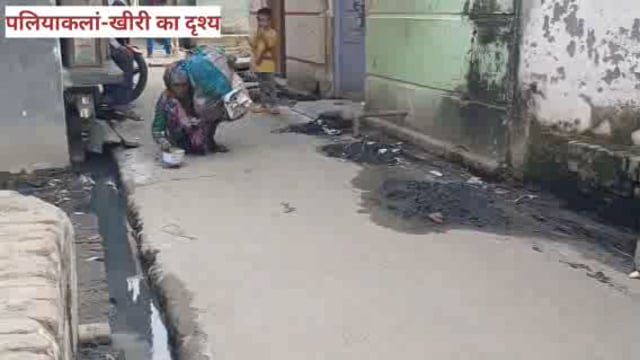 अपने बीबी-बच्चों को पालने वाले बुजुर्ग मां को पालने में है असमर्थ