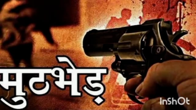 मथुरा के नोहझील थाना क्षेत्र में हुई पुलिस व बदमाशों के बीच मुठभेड़ 2 बदमाश गोली लगने से घायल तीन गिरफ्तार
