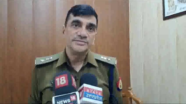 प्रतापगढ़ जिले के आसपुर देवसरा थाना क्षेत्र के नचरौला गांव में हुई मारपीट में मृत्यु होने पर अपर पुलिस अधीक्षक पूर्वी