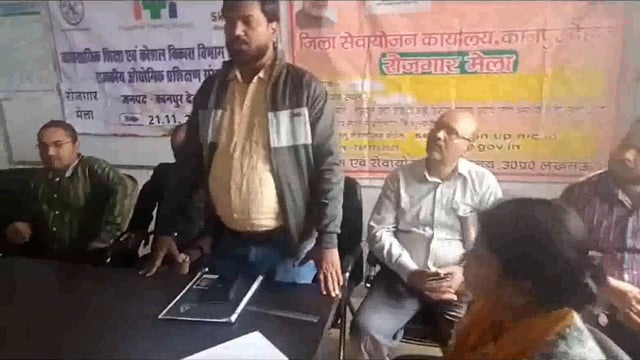 रोजगार मेले में 152 अभ्यार्थियों का हुआ चयन