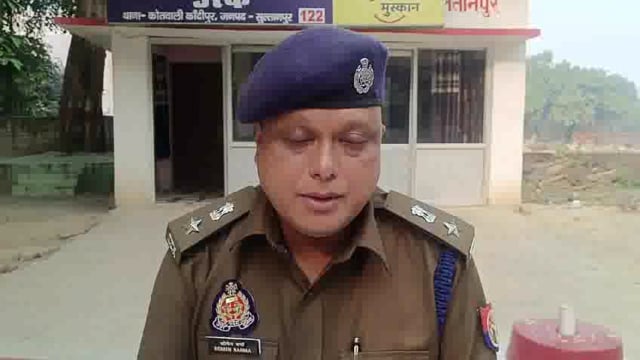थाना कादीपुर क्षेत्रान्तर्गत घटित घटना के सम्बन्ध में श्रीमान पुलिस अधीक्षक महोदय की बाइट-