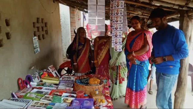 सतत जिविकोपार्जन योजना द्वारा संपोसित प्रखण्ड क्रियान्वयन इकाई का उद्घाटन 