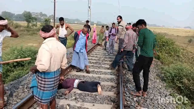 भागलपुर - बौसी रेल खंड स्थित बनगांव के समीप ट्रेन की चपेट में आने से युवक की मौत, परिजनों में मचा कोहराम