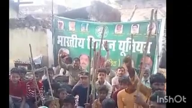 भाकियू अराजनैतिक के द्वारा भटपी में विभिन्न मांगों को लेकर अनवरत धरना जारी है मांगे पूरी होने पर ही धरना होगा खत्म