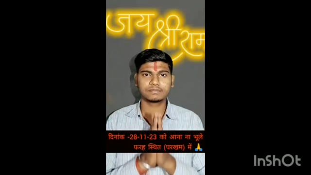 फरह क्षेत्र के परखम गांव में गौ संरक्षण का उद्घाटन 28 नवंबर को होने वाला है मोहन भागवत द्वारा