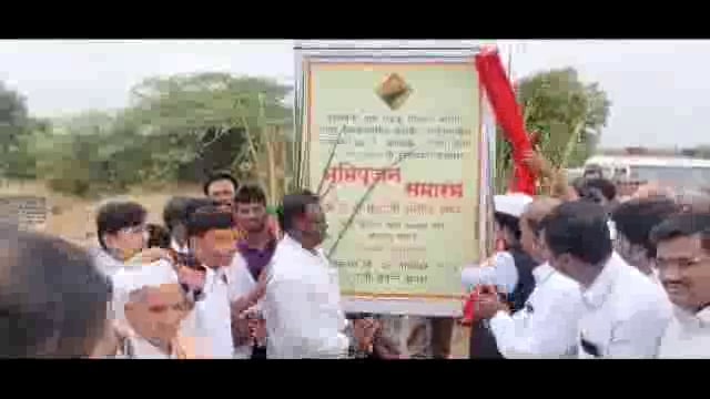 मंत्री संजय बनसोडे यांच्या हस्ते विविध कामाचे भूमिपूजन