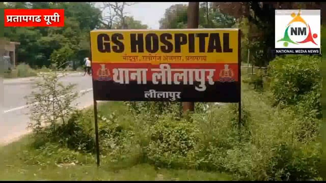  लूट के अभियोग से सम्बन्धित 02 अभियुक्त गिरफ्तार, लूट का 02 मोबाइल फोन, 01 मोटर साइकिल के कटे पार्टस बरामद, 01 मोटर साइक