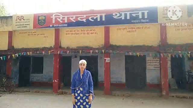 बड़गांव गांव में हुई मारपीट की घटना में दो लोग हुए जख्मी प्राथमिक स्वास्थ्य केंद्र सिरदला में किया गया इलाज