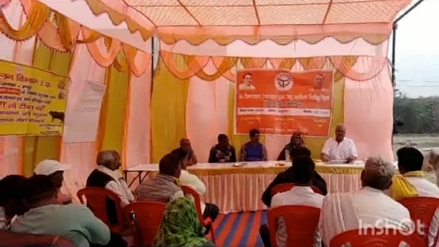 मथुरा के जमुनावता में पंडित दीनदयाल उपाध्याय वृहद आरोग्य पशु शिविर का आयोजन हुआ