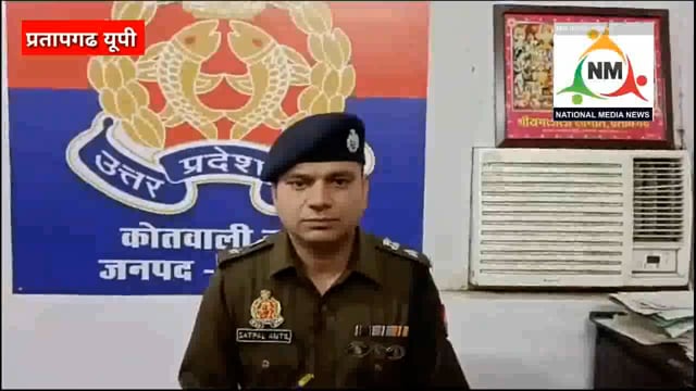 प्रतापगढ़ में एक ब्यूटी पार्लर चलाने वाली महिला ने अपने भाइयों और भू-माफिया से परेशान होकर सुसाइड कर लिया